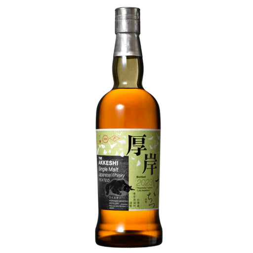 Akkeshi 'KEICHITSU' Single Malt Whisky